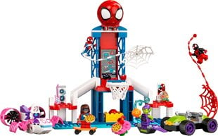 10784 LEGO® Super Heroes Marvel Žmogaus voro voratinklių buveinė kaina ir informacija | Konstruktoriai ir kaladėlės | pigu.lt