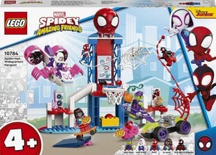 10784 LEGO® Super Heroes Marvel Žmogaus voro voratinklių buveinė kaina ir informacija | Konstruktoriai ir kaladėlės | pigu.lt