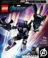 76204 LEGO® Super Heroes Juodosios panteros šarvai kaina ir informacija | Konstruktoriai ir kaladėlės | pigu.lt