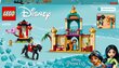 43208 LEGO® | Disney Princess Džasminos ir Mulan nuotykiai цена и информация | Konstruktoriai ir kaladėlės | pigu.lt