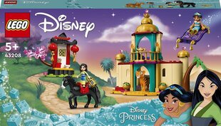 43208 LEGO® | Disney Princess Džasminos ir Mulan nuotykiai kaina ir informacija | Konstruktoriai ir kaladėlės | pigu.lt