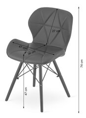 4-ių valgomojo kėdžių komplektas Lago, baltas/juodas kaina ir informacija | Virtuvės ir valgomojo kėdės | pigu.lt