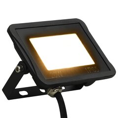 LED prožektorius 20W 1400lm цена и информация | Фонарики, прожекторы | pigu.lt