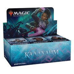 Бустерный дисплей Magic the Gathering: Kaldheim Draft (36), русский цена и информация | Настольные игры, головоломки | pigu.lt