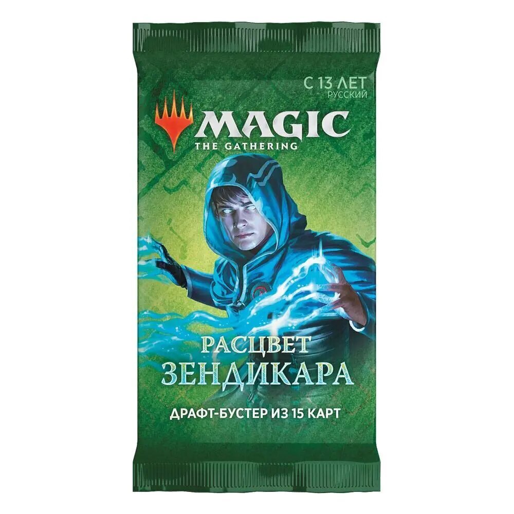 Kortų žaidimų rinkinys Magic the Gathering Zendikar Rising Draft Booster Display (36) rusų k kaina ir informacija | Stalo žaidimai, galvosūkiai | pigu.lt