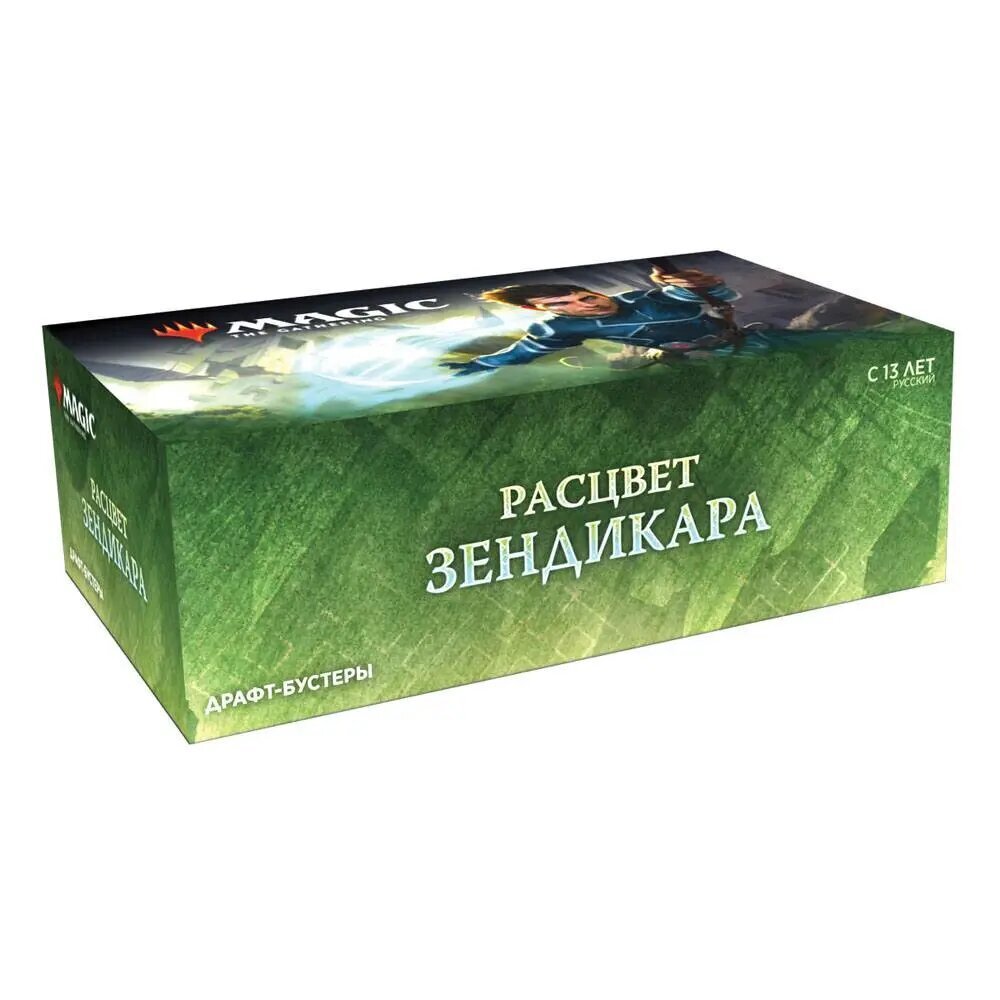 Kortų žaidimų rinkinys Magic the Gathering Zendikar Rising Draft Booster Display (36) rusų k kaina ir informacija | Stalo žaidimai, galvosūkiai | pigu.lt