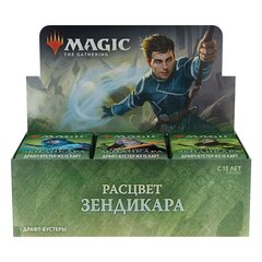 Kortų žaidimų rinkinys Magic the Gathering Zendikar Rising Draft Booster Display (36) rusų k kaina ir informacija | Stalo žaidimai, galvosūkiai | pigu.lt