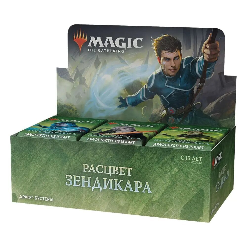 Kortų žaidimų rinkinys Magic the Gathering Zendikar Rising Draft Booster Display (36) rusų k kaina ir informacija | Stalo žaidimai, galvosūkiai | pigu.lt