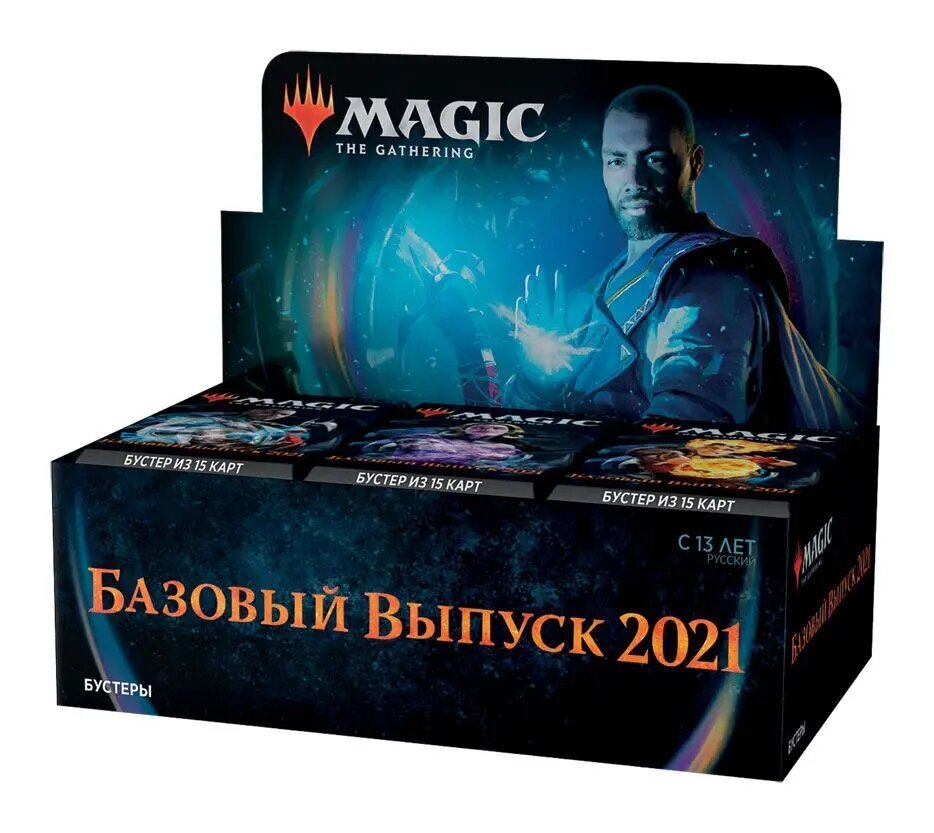 Kortų žaidimų rinkinys Magic the Gathering Core Set 2021 Draft Booster Display (RU) kaina ir informacija | Stalo žaidimai, galvosūkiai | pigu.lt