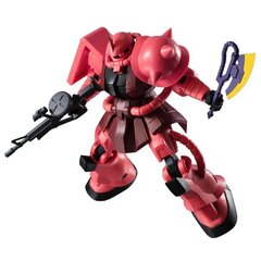 Figūrėlė Mobile Suit Gundam MS-06S Chars Zaku II figūrėlė 15cm kaina ir informacija | Žaislai berniukams | pigu.lt