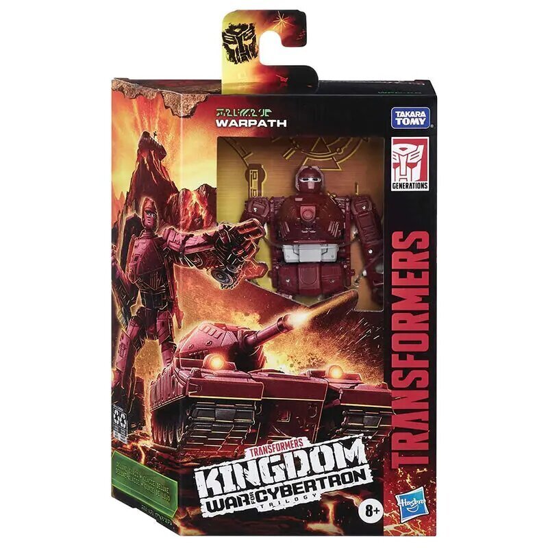 Hasbro Transformers War For Cybertron Kingdom Warpath цена и информация | Žaidėjų atributika | pigu.lt