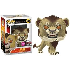 Funko POP! Disney The Lion King Scar Flocked kaina ir informacija | Žaidėjų atributika | pigu.lt