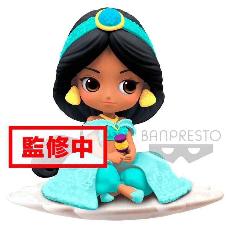 Figūrėlė Q Posket Sugirly Disney Aladdin Jasmine B 9cm kaina ir informacija | Žaislai berniukams | pigu.lt