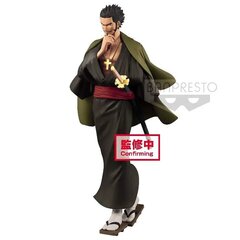 Цельная фигурка по мотивам One Piece Treasure Cruise World Journey Dracule Mihawk выпуск 3, 20 см цена и информация | Игрушки для мальчиков | pigu.lt