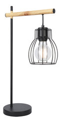 Candellux настольная лампа Bernita цена и информация | Настольные светильники | pigu.lt