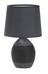 Candellux настольная лампа Ambon цена и информация | Настольные светильники | pigu.lt