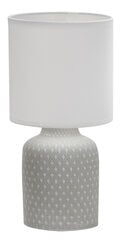 Candellux lighting светильник Iner 41-79886 цена и информация | Настольные светильники | pigu.lt