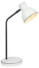 Настольная лампа Candellux 5541-72078 цена и информация | Настольные светильники | pigu.lt