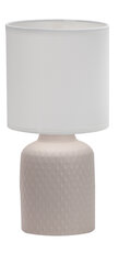 Candellux lighting светильник Iner 41-79879 цена и информация | Настольные светильники | pigu.lt