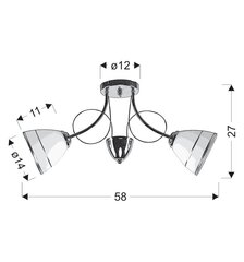 Candellux lighting светильник Elotte цена и информация | Люстры | pigu.lt
