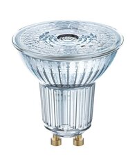 Светодиодная лампа Candellux Osram GU10 6,5 Вт 575 лм 4000K цена и информация | Электрические лампы | pigu.lt
