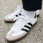 Laisvalaikio batai vyrams Adidas B75806, balti цена и информация | Kedai vyrams | pigu.lt