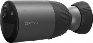 Камера наблюдения Ezviz CS-BC1C, 4MP, W1 цена и информация | Камеры видеонаблюдения | pigu.lt