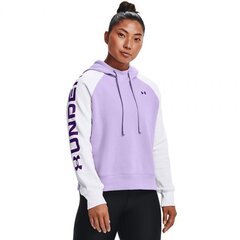 Джемпер женский Under Armor Rival Fleece CB W 1365861 532, разноцветный цена и информация | Женские толстовки | pigu.lt