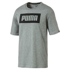 Футболка мужская Puma 890729262 цена и информация | Футболка мужская | pigu.lt