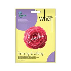 Маска тканевая для лица укрепляющая с экстрактом камелии SIMPLY When Vegan Camellia Firming & Lifting Mask 23 мл цена и информация | Маски для лица, патчи для глаз | pigu.lt