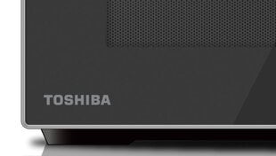 Toshiba MWP-MG20P (WH) kaina ir informacija | Toshiba Buitinė technika ir elektronika | pigu.lt