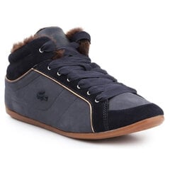 Кроссовки женские Lacoste Missano MID 5 SRW DK W 7-26SRW4207120, серые цена и информация | Спортивная обувь, кроссовки для женщин | pigu.lt