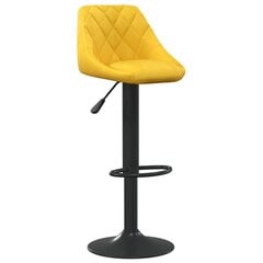 vidaXL Baro kėdės, 2vnt., garstyčių geltonos spalvos kaina ir informacija | Virtuvės ir valgomojo kėdės | pigu.lt