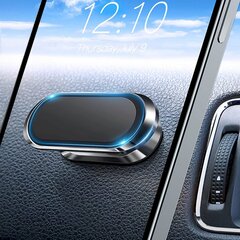 Магнитный серебристый держатель приборной панели автомобиля Joyroom Self Adhesive (JR-ZS227) цена и информация | Держатели для телефонов | pigu.lt