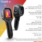 FLIR TG165-X MSX цена и информация | Termovizoriai | pigu.lt