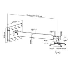 Maclean MC-945 Wall Mount Holder kaina ir informacija | Maclean Kompiuterinė technika | pigu.lt