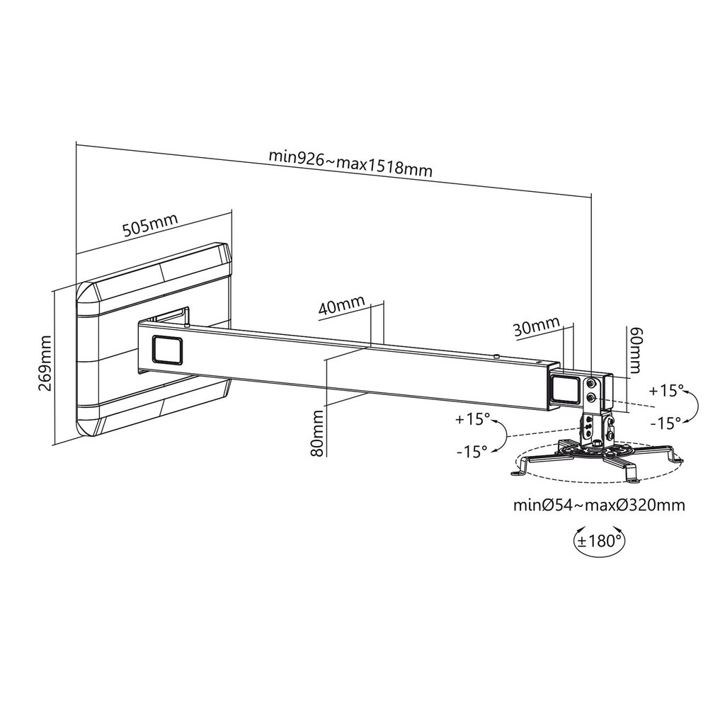 Maclean MC-945 Wall Mount Holder цена и информация | Projektorių priedai | pigu.lt