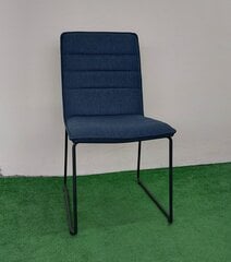 4-ių kėdžių komplektas FYC412 kaina ir informacija | Virtuvės ir valgomojo kėdės | pigu.lt