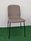 4-ių kėdžių komplektas FYC262 Jilin-18 kaina ir informacija | Virtuvės ir valgomojo kėdės | pigu.lt