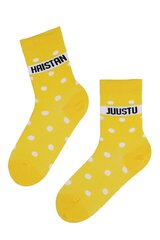 Medvilninės kojinės HAISTAN JUUSTU (užuodžiu sūrį) geltonos spalvos su taškelių raštu kaina ir informacija | Moteriškos kojinės | pigu.lt