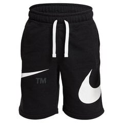 Спортивные шорты для мальчиков Nike SWOOSH SHORT DM1646 010 цена и информация | Шорты для мальчиков Gulliver, серые милитари | pigu.lt