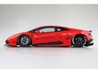 Plastikinis surenkamas modelis Aoshima - Lamborghini Huracan Liberty Walk LB-Works Ver. 1, 05988 kaina ir informacija | Konstruktoriai ir kaladėlės | pigu.lt