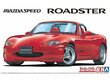 Plastikinis surenkamas modelis Aoshima - Mazdaspeed NB8C Roadster A-Spec '99 (Mazda MX-5), 1/24, 06237 kaina ir informacija | Konstruktoriai ir kaladėlės | pigu.lt