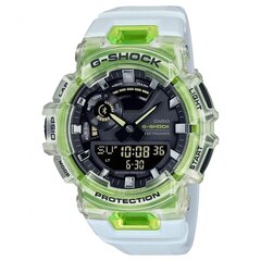 Casio G-Shock мужские часы цена и информация | Мужские часы | pigu.lt