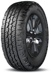 Dunlop Grandtrek AT5 255/70R16 111 T kaina ir informacija | Vasarinės padangos | pigu.lt