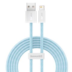 Кабель Baseus Dynamic cable USB to Lightning, 2.4A, 2 м (blue) цена и информация | Кабели для телефонов | pigu.lt
