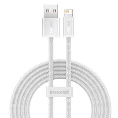 Динамический кабель Baseus USB на Lightning, 2,4 А, 2 м (белый) цена и информация | Кабели для телефонов | pigu.lt