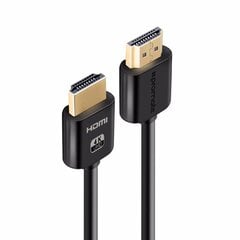 Кабель PROMATE PROLINK4K2-500 ULTRAHD 4K HDR HDMI v2.0, 5 м цена и информация | Кабели и провода | pigu.lt