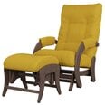 Кресло-качалка с подножкой Balance 68, желтое/коричневое