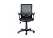 Biuro kėdė A2A Jilli, juoda kaina ir informacija | Biuro kėdės | pigu.lt